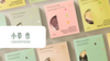 How Shopify Plus brand Grassphere uses Ako Marketing App and Klaviyo integration to drive customer loyalty and increase 120% repeat purchase